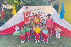 Lukerak-Sports-Day-ชั้นอนุบาล-ปี-2567-322