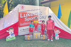 Lukerak-Sports-Day-ชั้นอนุบาล-ปี-2567-328