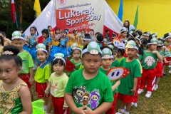 Lukerak-Sports-Day-ชั้นอนุบาล-ปี-2567-40