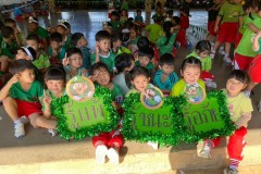 Lukerak-Sports-Day-ชั้นอนุบาล-ปี-2567-58