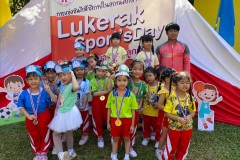 Lukerak-Sports-Day-ชั้นอนุบาล-ปี-2567-62
