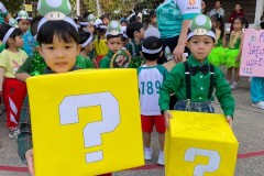 Lukerak-Sports-Day-ชั้นอนุบาล-ปี-2567-64