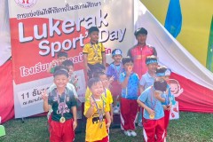 Lukerak-Sports-Day-ชั้นอนุบาล-ปี-2567-9
