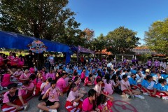 Lukerak-Sports-Day-ระดับประถมศึกษา-ปี-2568-134