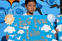 Lukerak-Sports-Day-ระดับประถมศึกษา-ปี-2568-167