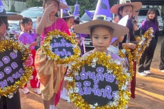 Lukerak-Sports-Day-ระดับประถมศึกษา-ปี-2568-410