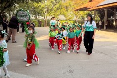Lukerak-Sports-Day-ระดับอนุบาล-ปี-2568-11