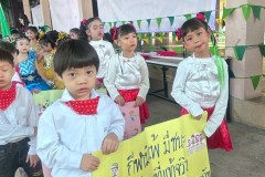 Lukerak-Sports-Day-ระดับอนุบาล-ปี-2568-146