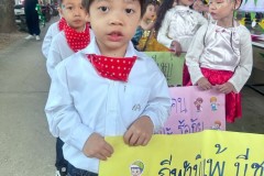 Lukerak-Sports-Day-ระดับอนุบาล-ปี-2568-149