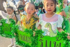 Lukerak-Sports-Day-ระดับอนุบาล-ปี-2568-162