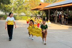 Lukerak-Sports-Day-ระดับอนุบาล-ปี-2568-20