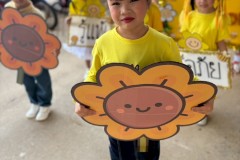 Lukerak-Sports-Day-ระดับอนุบาล-ปี-2568-331