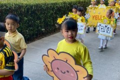 Lukerak-Sports-Day-ระดับอนุบาล-ปี-2568-57