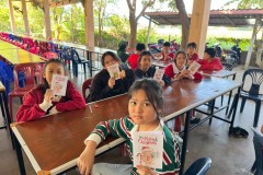 Merry-Christmas-2025-ประถม-123