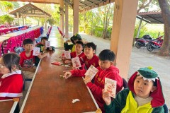 Merry-Christmas-2025-ประถม-125