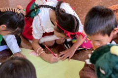 Merry-Christmas-2025-ประถม-155