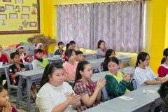 Merry-Christmas-2025-ประถม-209