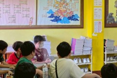 Merry-Christmas-2025-ประถม-211