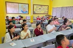 Merry-Christmas-2025-ประถม-213