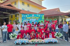 Merry-Christmas-2025-ประถม-236