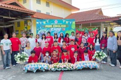 Merry-Christmas-2025-ประถม-238