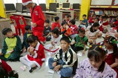 Merry-Christmas-2025-ประถม-239