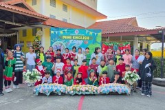 Merry-Christmas-2025-ประถม-243