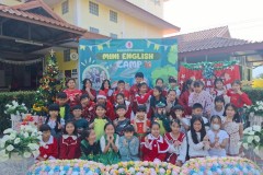 Merry-Christmas-2025-ประถม-247