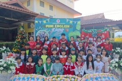 Merry-Christmas-2025-ประถม-248