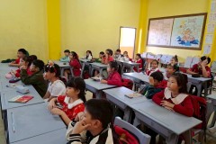 Merry-Christmas-2025-ประถม-267