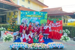 Merry-Christmas-2025-ประถม-282