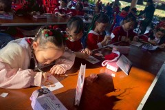 Merry-Christmas-2025-ประถม-304