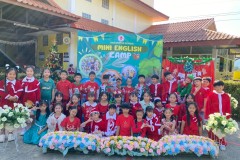 Merry-Christmas-2025-ประถม-44