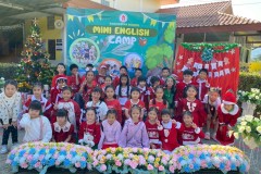 Merry-Christmas-2025-ประถม-45