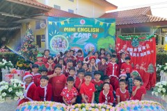 Merry-Christmas-2025-ประถม-47