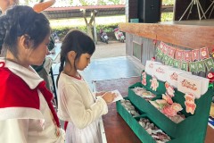 Merry-Christmas-2025-ประถม-63