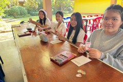 Merry-Christmas-2025-ประถม-97