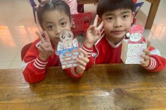 Merry-Christmas-2025-อนุบาล-107