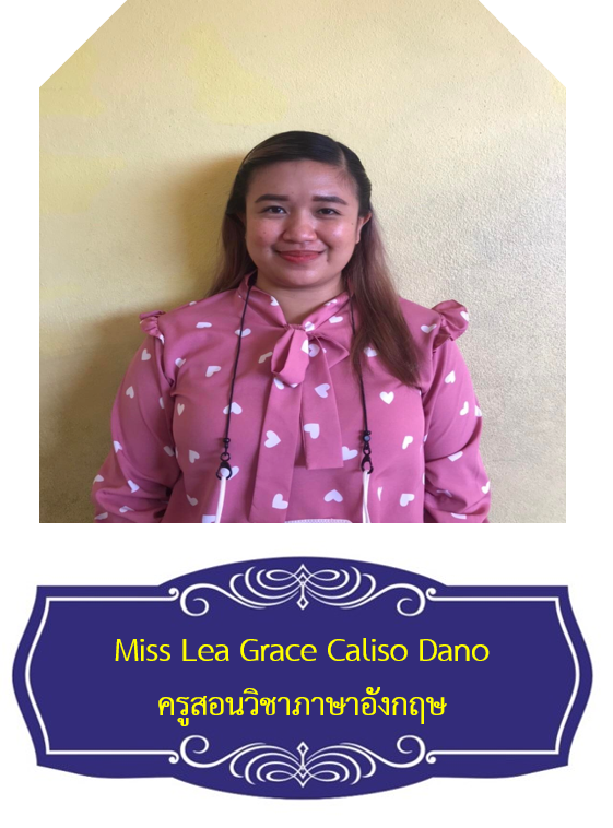 Miss Lea Grace Caliso Dano